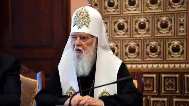 Філарет розповів, коли Україна отримає Томос