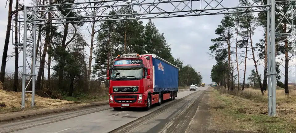 Зважування у русі