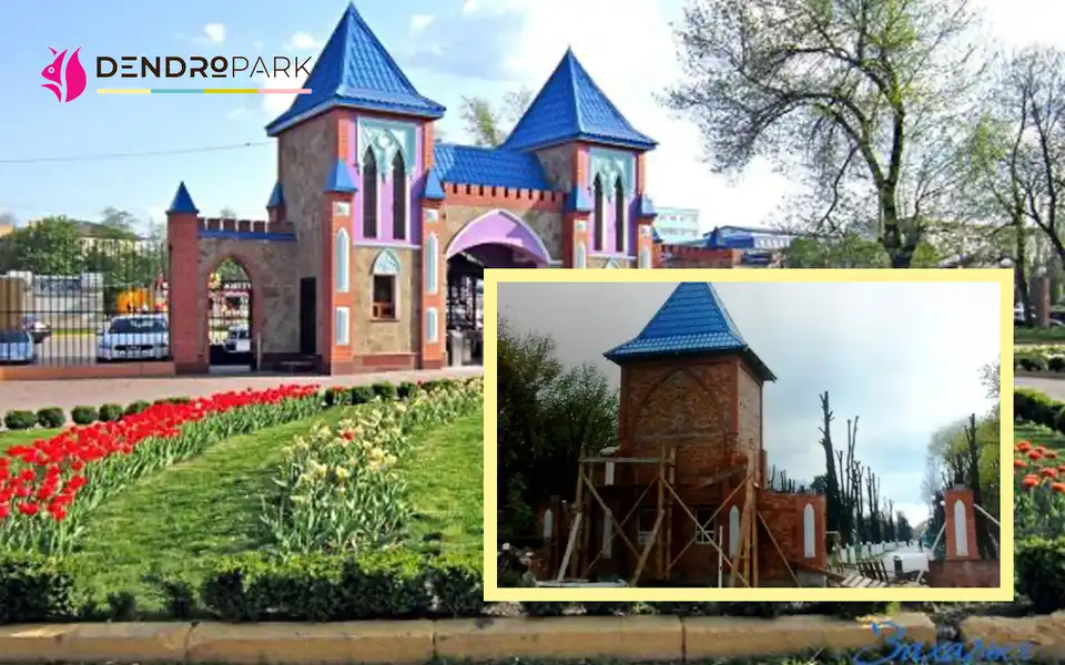 Дендропарк у Кропивницькому