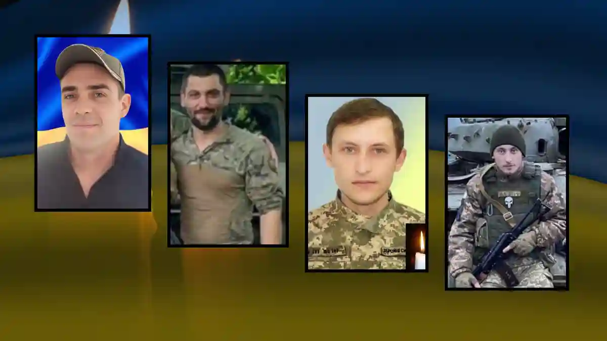 загиблі військові з Кіровоградщини