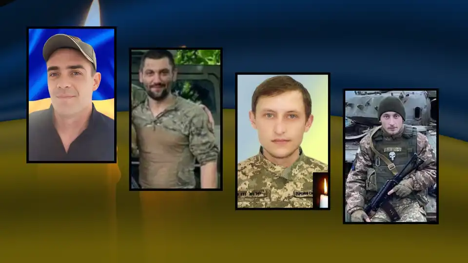 загиблі військові з Кіровоградщини
