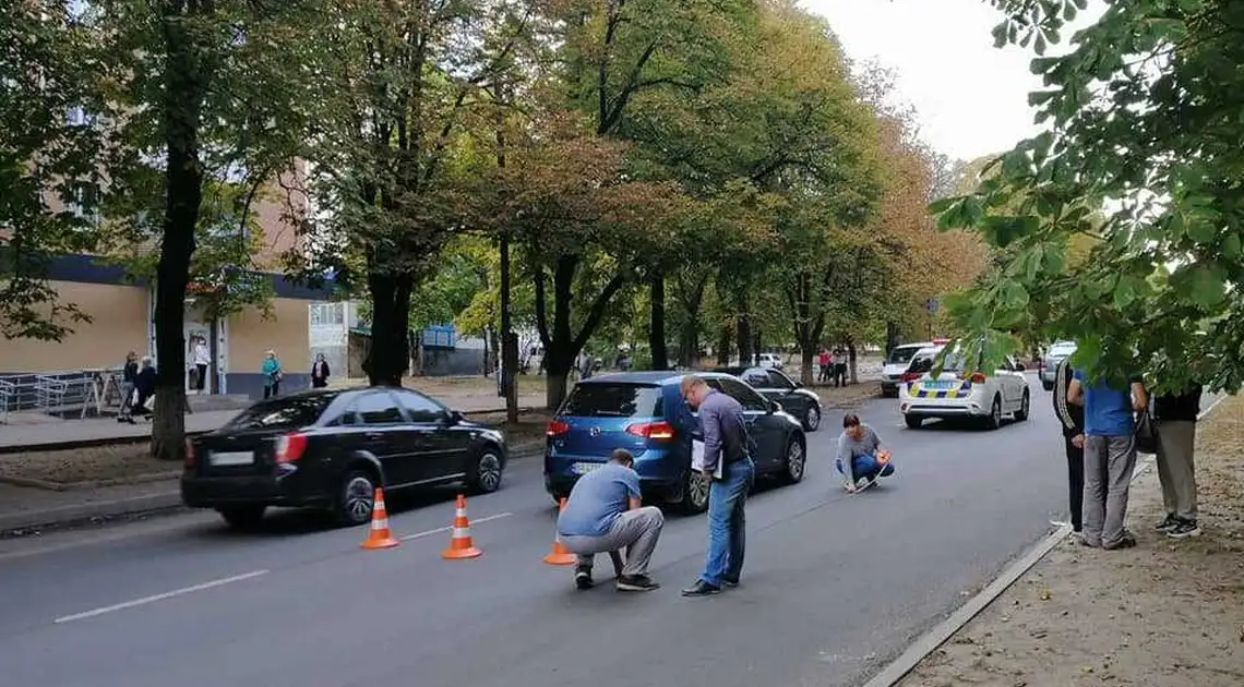 В Олександpії "Volkswagen" збив 9-pічну дівчинку (ФОТО) фото 1