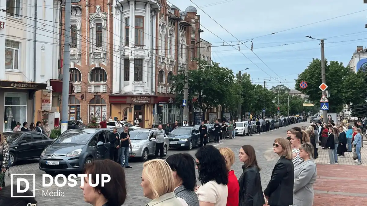 У Кропивницькому попрощалися з чотирма захисниками України