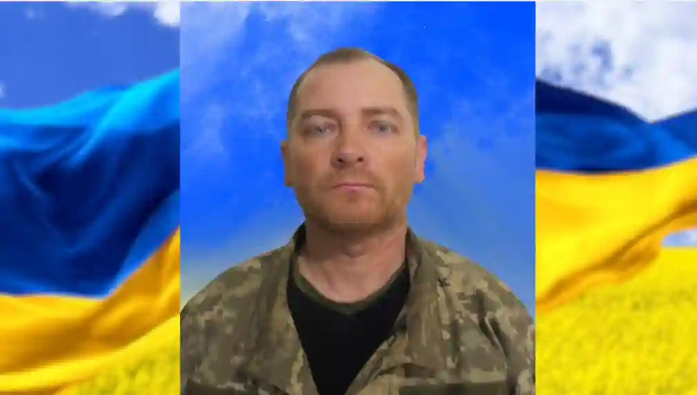 звільнений з полону