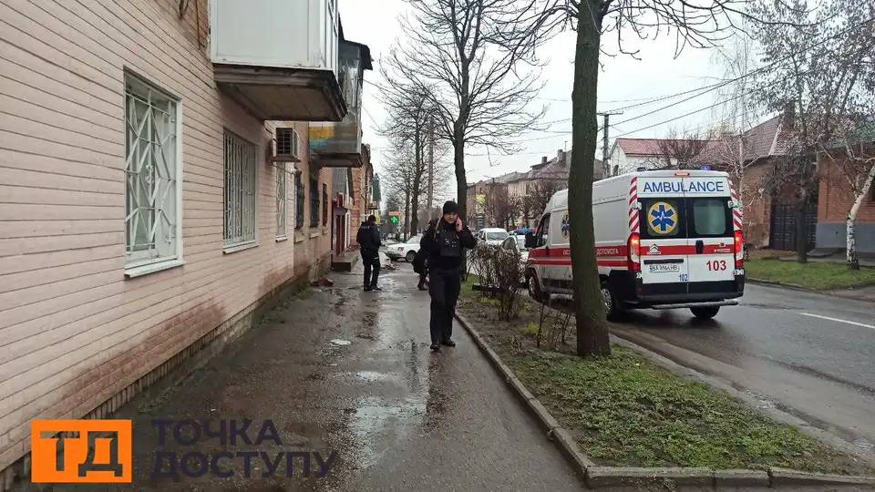 побили хлопця