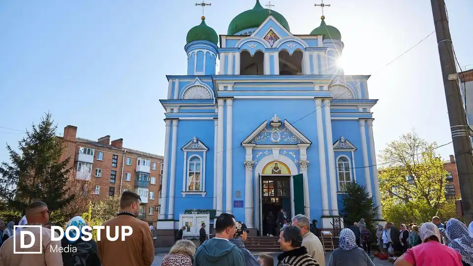 Сім храмів ПЦУ в Кропивницькому, де можна освятити паски на Великдень: графік богослужінь