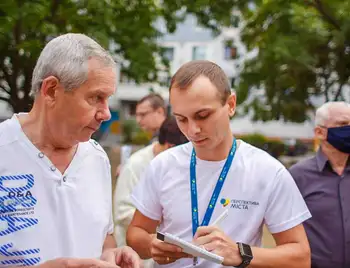 Загальноміська інвентаризація: що передбачає проект "Перспективи міста" у Кропивницькому фото 1