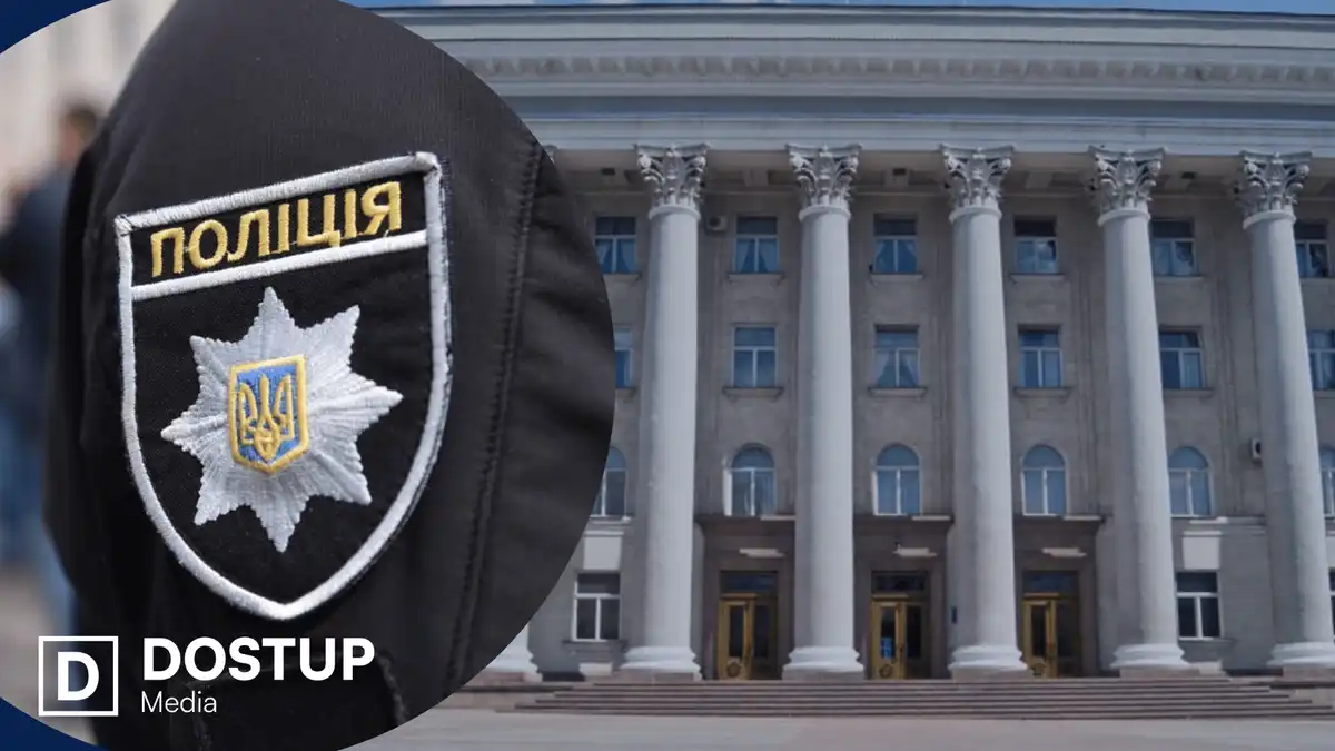 Патрульна поліція