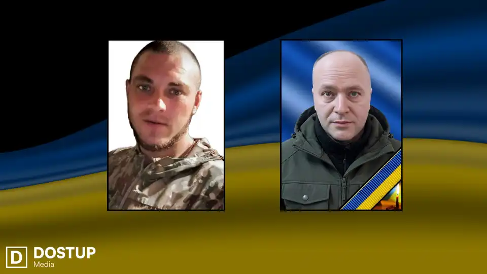 Загиблі військові ЗСУ Максим Думанський та Роман Суржко