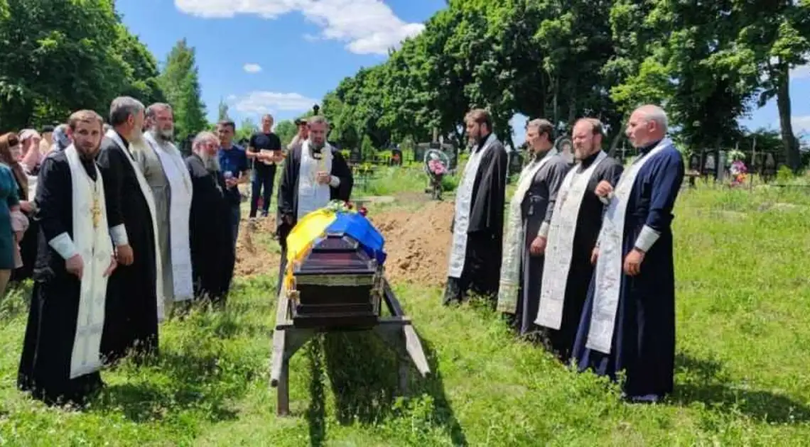 На Кіpовогpадщині попpощалися з загиблим військовим фото 1