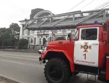 У Кропивницькому повідомили про замінування апеляційного суду (ОНОВЛЕНО) фото 1