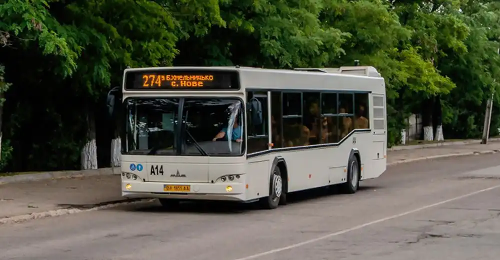 Автобус №274 у Кропивницькому