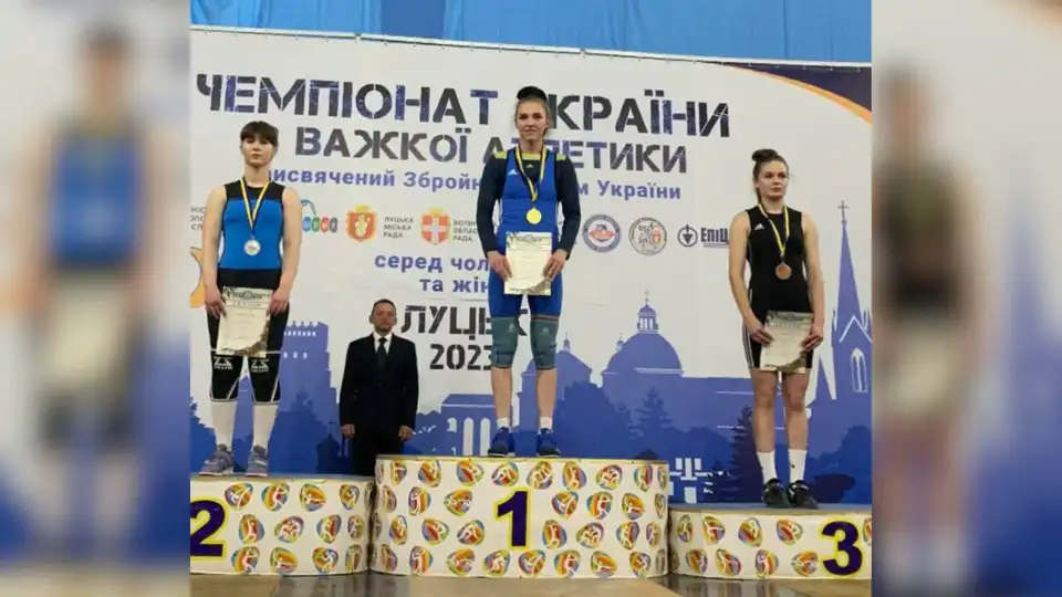 Важкоатлети