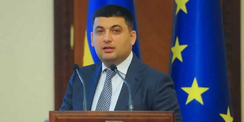 Гройсман натякнув на швидке підвищення цін на газ фото 1