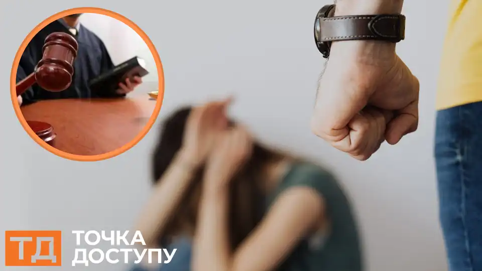 згвалтування неповнолітньої у Кіровоградській області