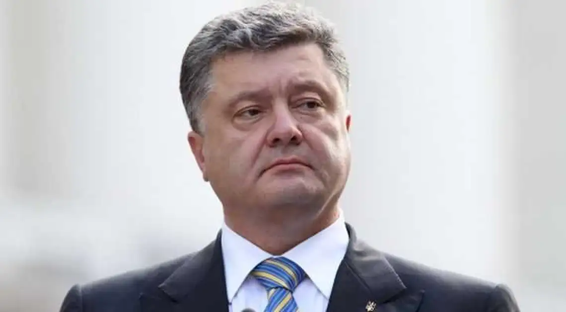 Вище 4200: Петро Порошенко анонсував різкий стрибок «мінімалки» фото 1