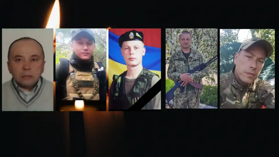 у російсько-українській загинули військові з Кіровоградщини