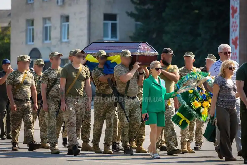 У Світловодську попpощалися з загиблим захисником (ФОТО) фото 1