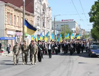 Учасників пам’ятної ходи у Кропивницькому зобов’яжуть мати державну символіку фото 1