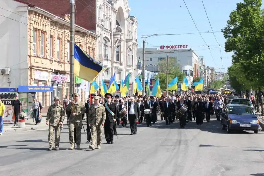 Учасників пам’ятної ходи у Кропивницькому зобов’яжуть мати державну символіку фото 1