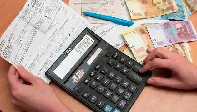 Безробітних в Україні будуть позбавляти субсидії