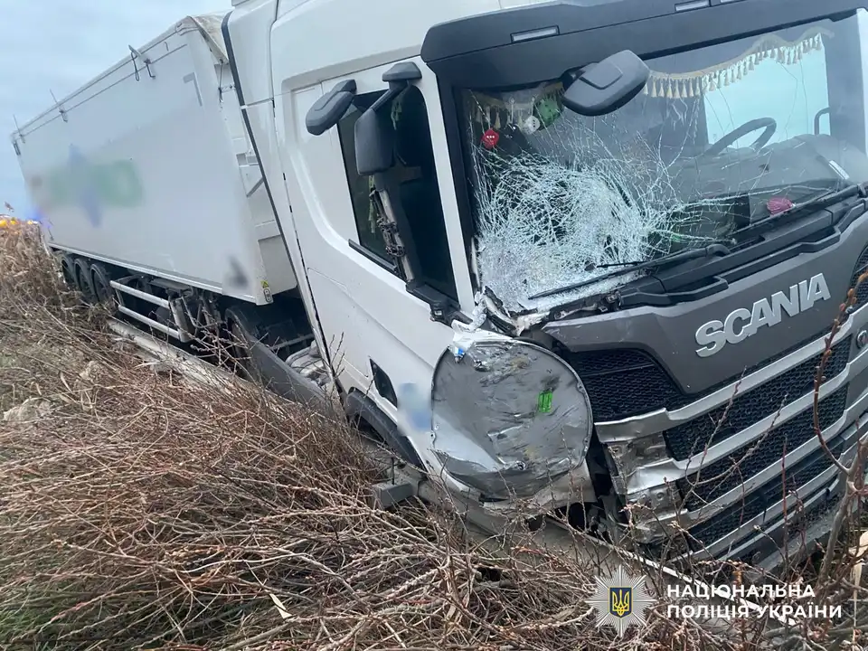 Фото з місця ДТП