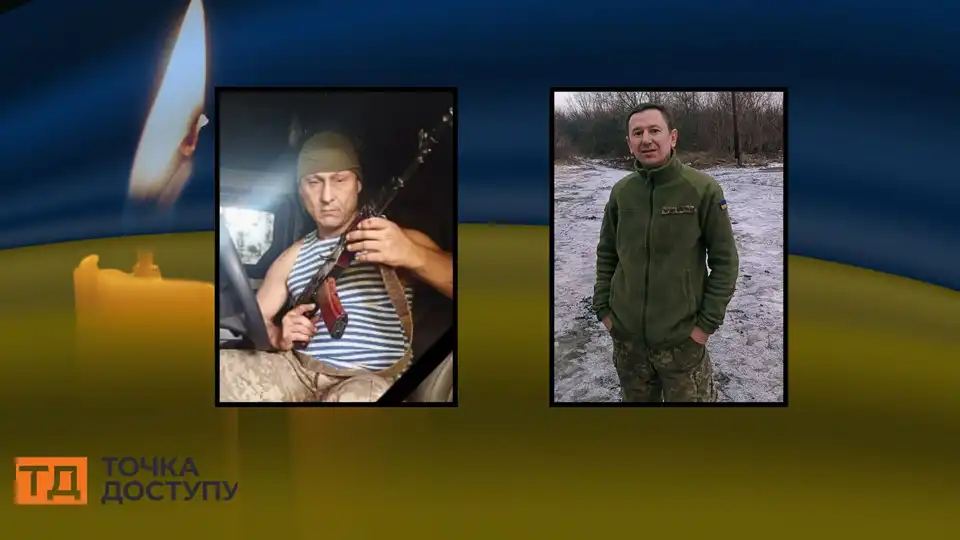 З двома полеглими захисниками прощатимуться на Кіровоградщині: громади назвали імена