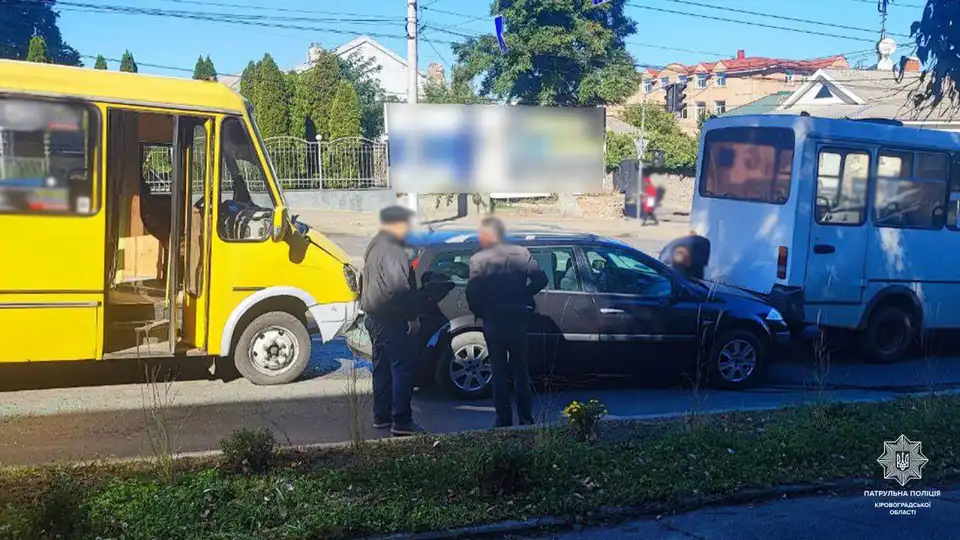 ДТП у Кропивницькому