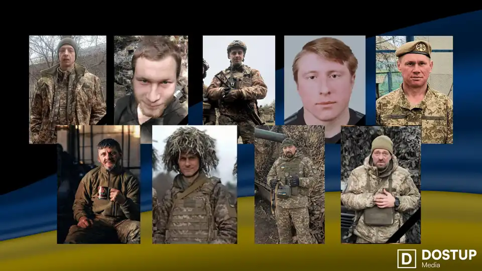 загиблі бійці ЗСУ