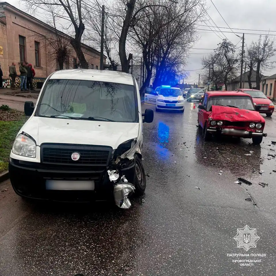 ДТП у Кропивницькому