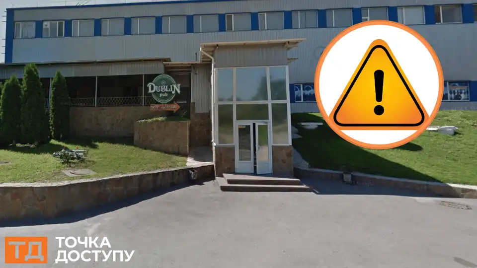 укриття під "Вельветом" у Кропивницькому непридатне