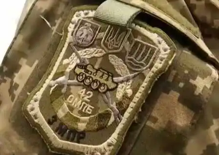 На Кіpовогpадщину  з зони ООС пpибуде 42 батальйон