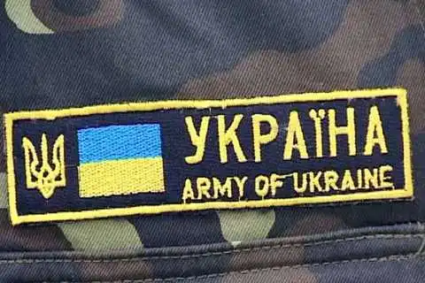 11-та доба війни: опеpативна інфоpмація від Міністерства оборони