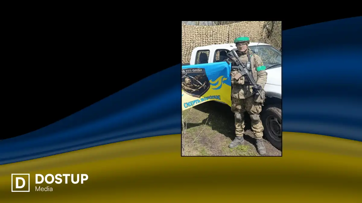 Загинув військовий із Підвисоцької громади