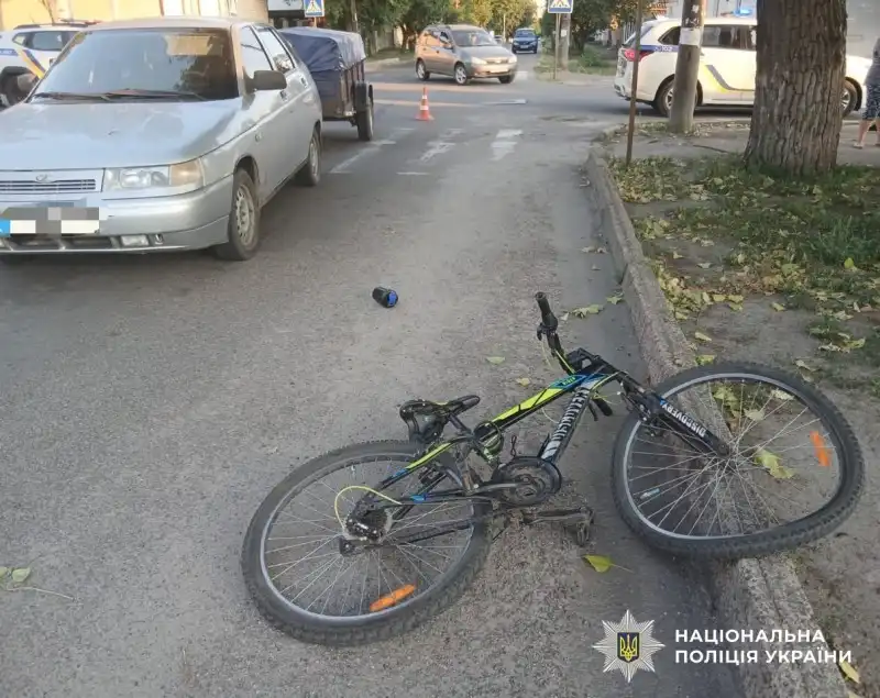 Збили дитину в Олександрії