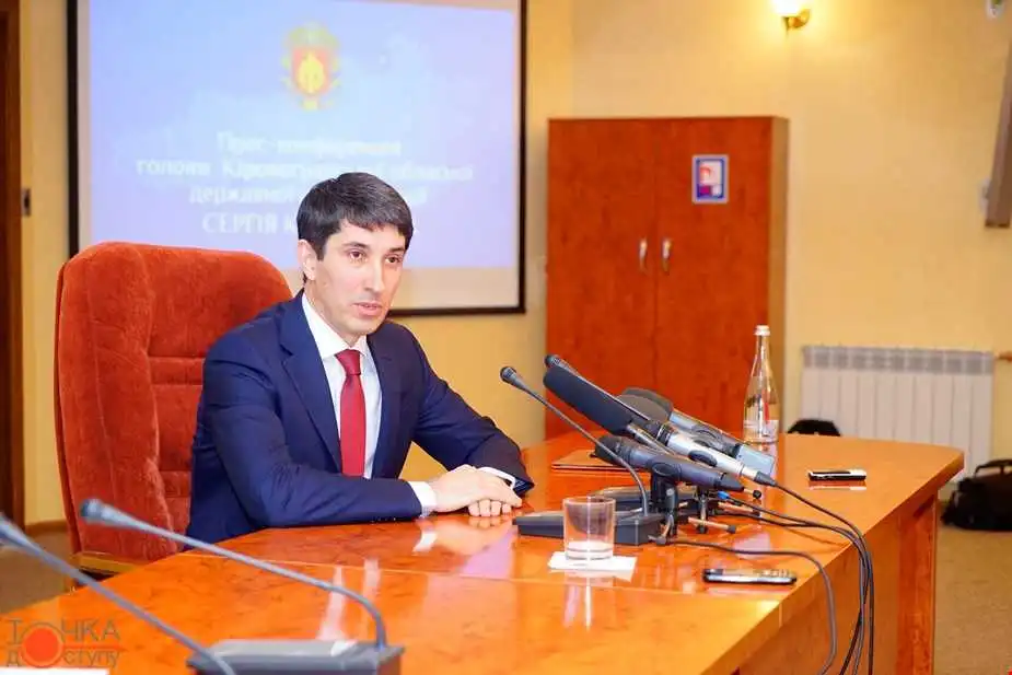 АМУ висловила подяку очільнику Кіровоградщини Сергію Кузьменку фото 1