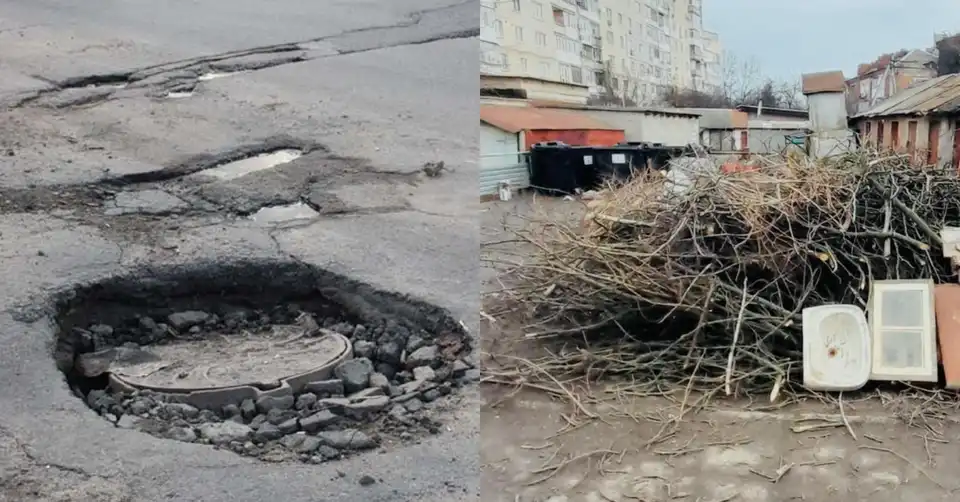 ремонт доріг