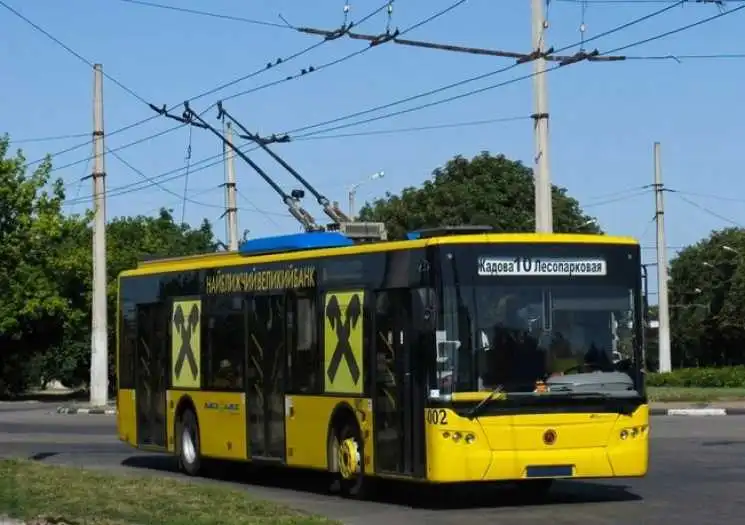 У Кропивницькому пустять тролейбуси на вокзали, селища Нове та Молодіжне фото 1