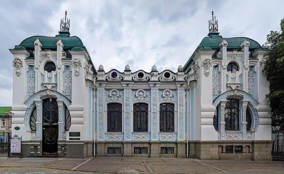 перейменують краєзнавчий музей Кропивницький