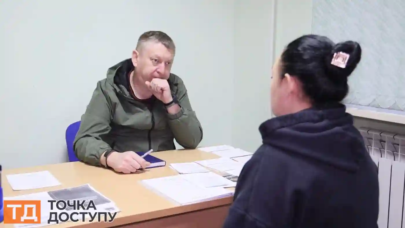 фахівець з супроводу ветеранів