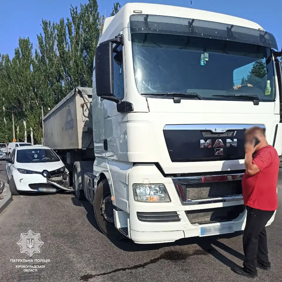 ДТП у Кропивницькому