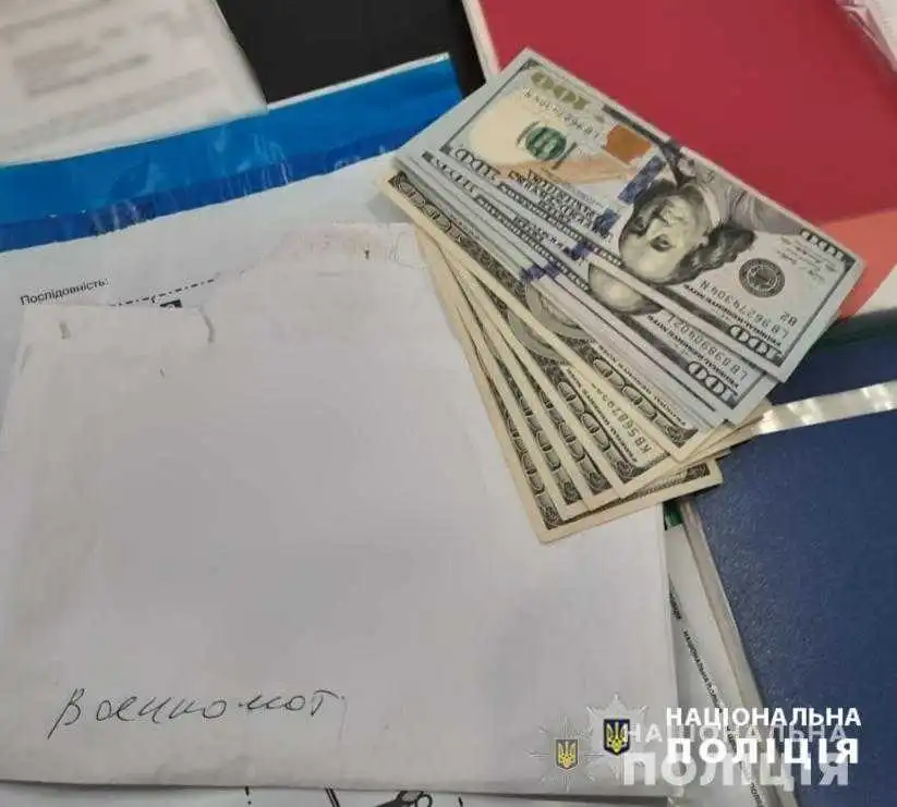 На Кіровоградщині підполковника поліції затримали на одержанні хабара (ФОТО)