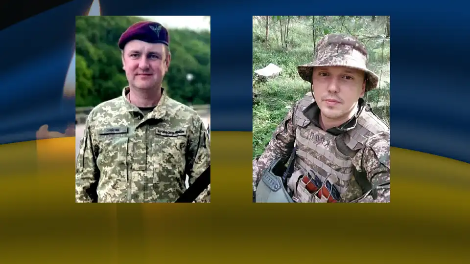 двоє військових з Кропивницького загинули на війні