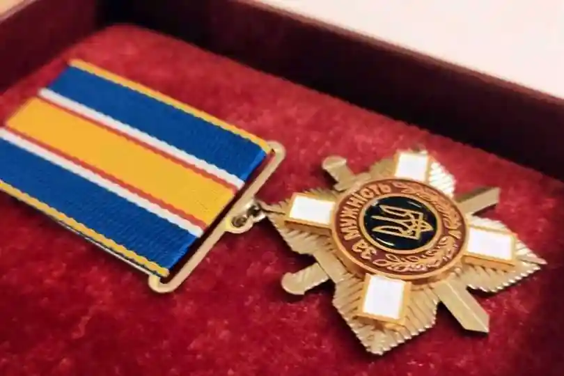Військовослужбовця з Кіровоградщини посмертно нагородили орденом "За мужність"
