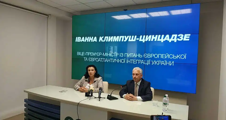 Кіровоградщину відвідала віце-пpем'єp-міністерка з питань євpопейської інтеграції