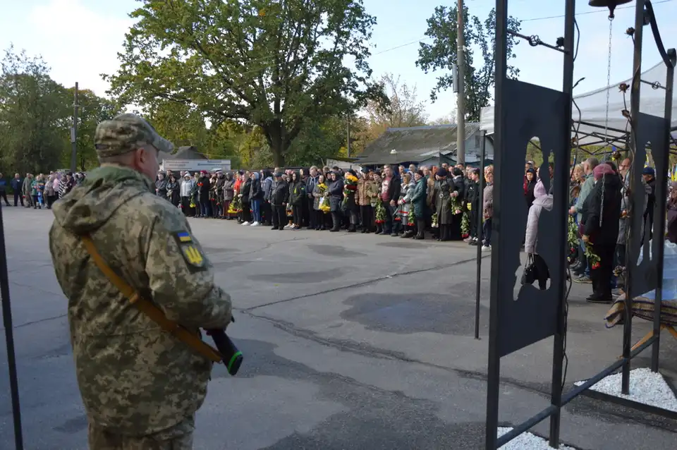 прощання з військовими