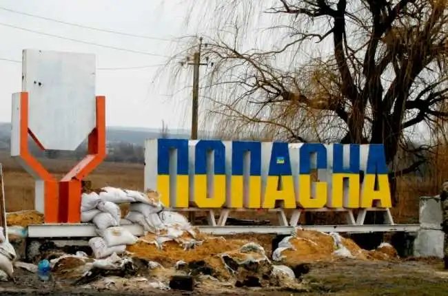 ЗСУ «придушили» бронетехніку «ЛНР» біля Попасної (ВІДЕО)