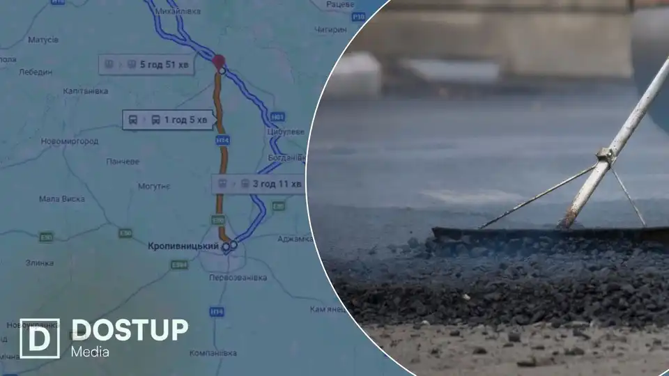 Почали ремонтувати дорогу від Кропивницького до Олександрівки