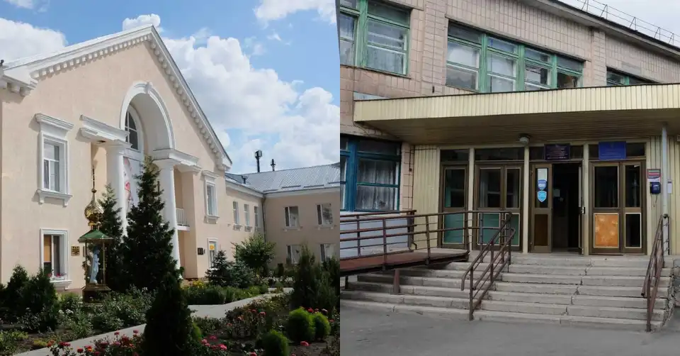 об'єднання закладів