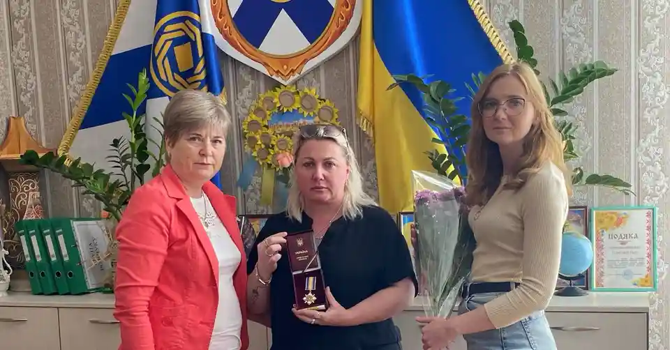 вручили нагороду